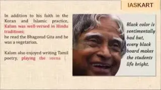 Dr  A P J Abdul Kalam Segment 1