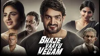 Bhaje Vaayu Vegam Full Movie In Hindi Dubbed | Kartikeya, Iswarya Menon | new | Best South Movie