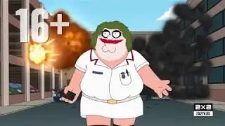 Гриффины. Новый сезон! [С 12 августа 