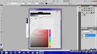 Adobe Photoshop CS5 Tutorial: The Layout