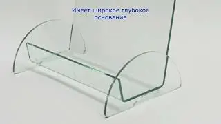 Холдер открытый А4 премиум