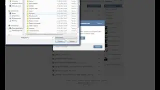 Как выложить музыку в вк со своего компьютера!