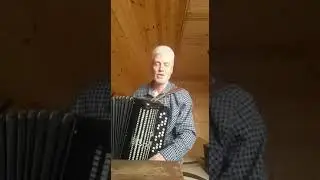 Игра на баяне для начинающих