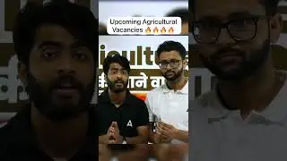 Upcoming Agricultural vacancies 2025 में 8-15000 तक वेकेंसी😍 #agricultureadda247 #ibps #fci #iffco