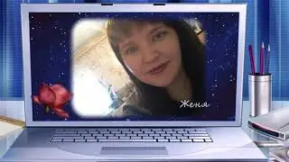 Поздравляю с 8 Марта