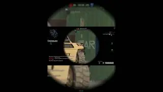 Варфейс Fragmovi 