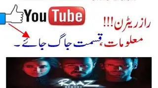 how to Create youtube channel | Make money Online | Your own Channel | for Free at home