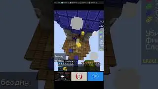 Я уничтожил этого глупого богатыря своим ящерским хвостом! #pi3dimtrendы #govnobedwars #jailbreak