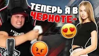 АНОНИМНО С ДЕВУШКИ ПРОШЕЛ ПРОВЕРКУ В КЛАН CHERNOTA | FREE FIRE