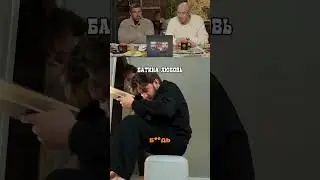 Typical dad!