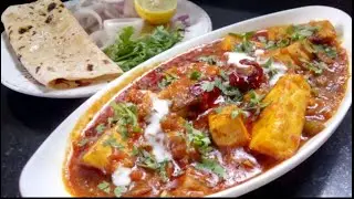 Masala Paneer|Easy Paneer Masala|मसाला पनीर