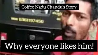 Coffee Nadu Chandu's story - Why is he famous?? #coffeenaduchandu #coffeenaduchandutroll #kannada