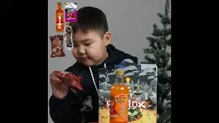 Новогодние подарки 