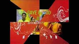 Juyena Akter Joba