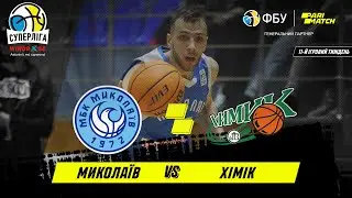 МБК 