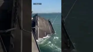 Взорван Крымский мост. Первое видео разрушений