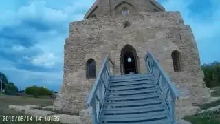 Черная палата