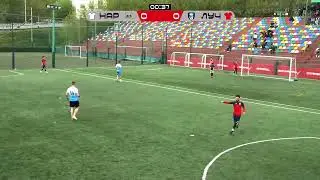 #Финал