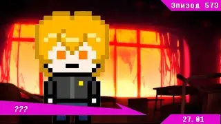 2 minutes notice | Danganronpa Online (Эпизод №573)