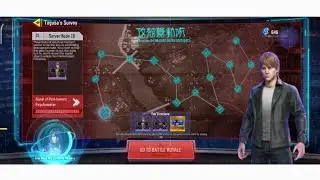 Post Human Mission completed full video raw 
