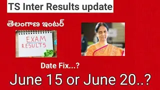 TS inter Results latest news today ||TS inter Results 2022|TS inter Released Date | TS inter results
