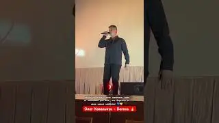 Вся версія треку - Вогонь на сторінці ❤️‍🔥 insta: olejik_vok