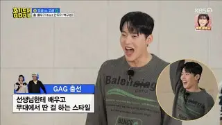 [백구영] 홍김동전 36회 cut(2)