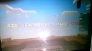 MC.CEREBUS.RU