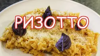 Risotto. Italian classic recipe