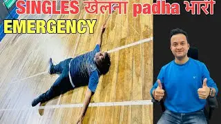 SINGLES खेलना PADA भरी #badminton #badmintonlovers