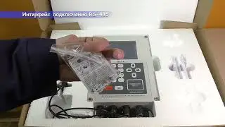 Квота 3 распаковка