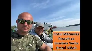 Macin elbow -Old Danube. Fishing on Macin Arm