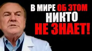 В мире особенно об этом никто не знает! Игорь Гундаров!