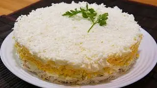 Puff salad from chicken  Salad 