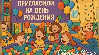 Kaliningrad, you've been invited to a birthday party, we have some great news.