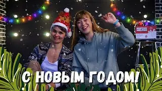 Такого вам точно никто не желал;)