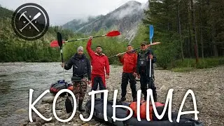 Анонс фильма по рекам Колымы к Охотскому морю