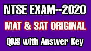Tn Ntse Stage 1 Exam 2020 |Original Questions with answer key|MAT & SAT