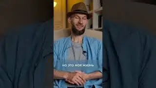 обо мне и что я люблю #игорьшпиньков #мирныйвоин