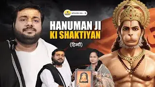 Must Watch Podcast: Rasraj Ji Maharaj - Bajrang Baan, Hanuman Chalisa @HimaniKuthiala