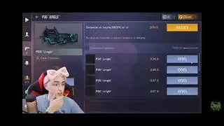 Найс Black Sky купил Bmw за 00.6 Купил|поздравляю с покупкой🥵