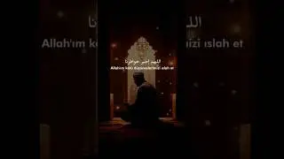 muhteşem dua#dua #dualar #duaet#dualarımız