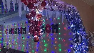 К Новому году готова!❄️☃️🎄🎄🎄