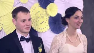 Александр и Дарья (БАНКЕТ)