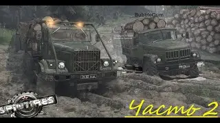 Spintires Online Побережье (Часть 2)