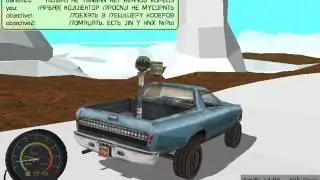 ну внатуре ексмашина
