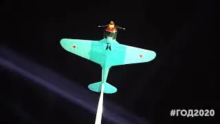 День неизвестного солдата