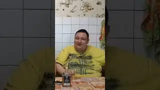 Коньяк 