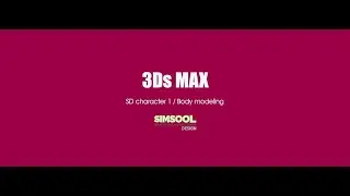 3ds MAX SD character 1 - Body modeling