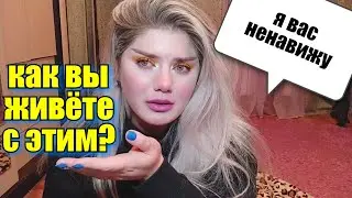 КОТ КУЗЯ / ЖИВОТНЫЕ НЕ ИГРУШКИ